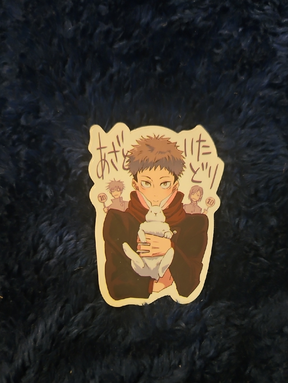 $1 ADD ON - Anime Sticker